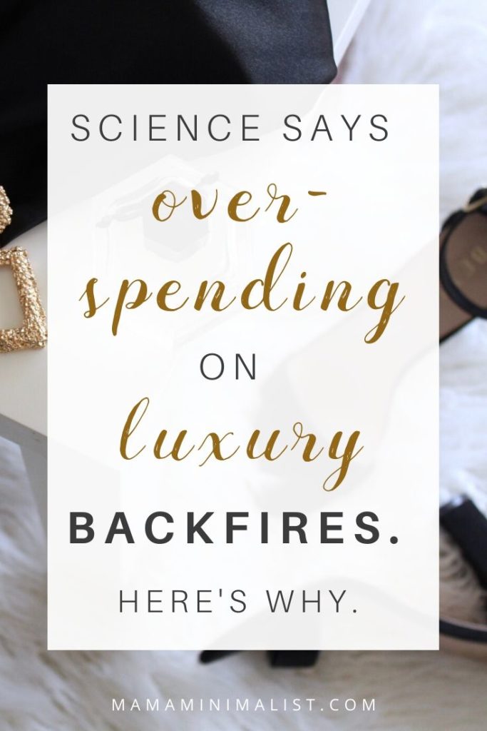 Many of us spend lots of money on designer purchases. While we believe these items will make us feel confident, overspending often backfires. Inside: Why science says it's prudent to shop for our authentic selves (and not our aspirational ones!). 
